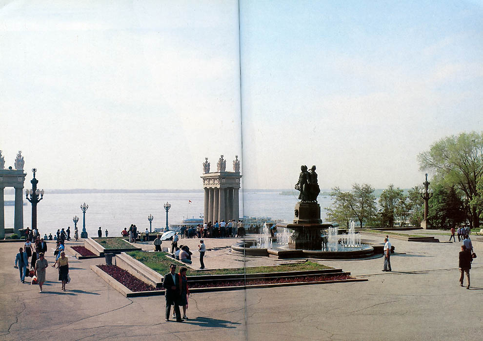 Фотография: Как выглядел Волгоград в 1980-е годы №52 - BigPicture.ru