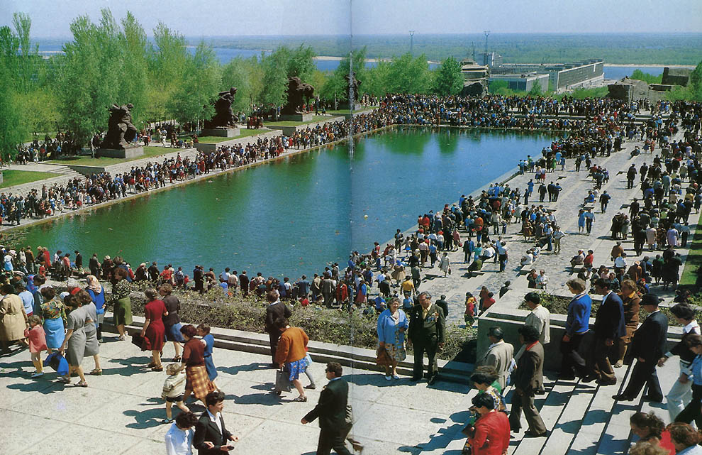 Фотография: Как выглядел Волгоград в 1980-е годы №54 - BigPicture.ru