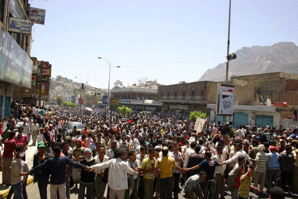 Фотография: Беспорядки в Йемене №4 - BigPicture.ru