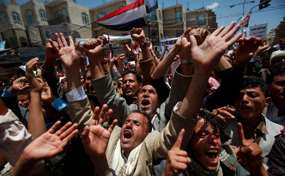 Фотография: Беспорядки в Йемене №6 - BigPicture.ru