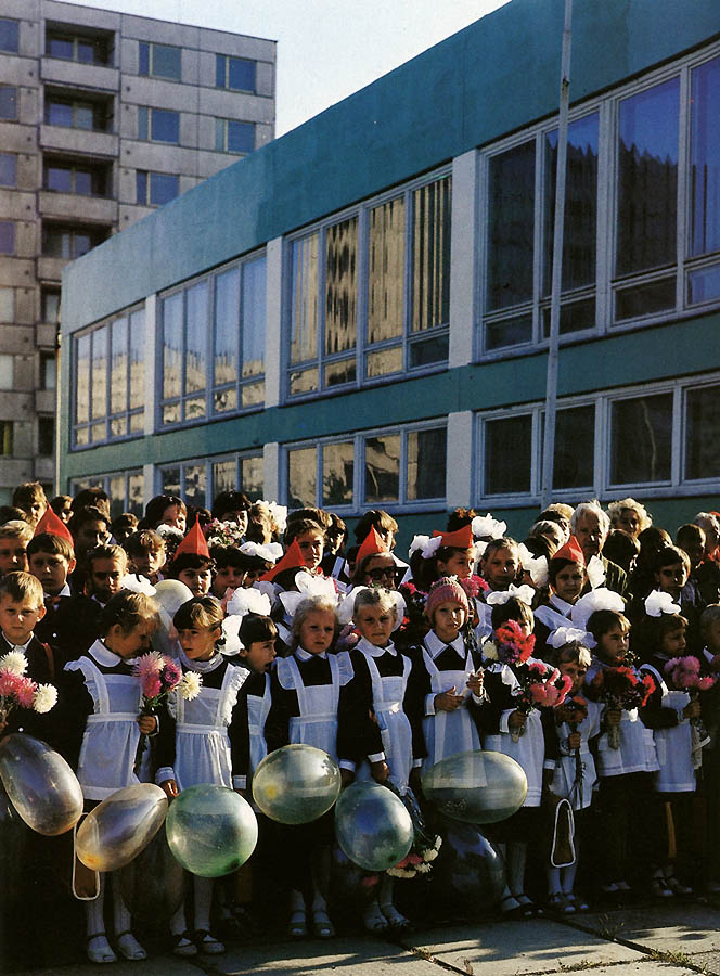 Фотография: Как выглядел Волгоград в 1980-е годы №9 - BigPicture.ru