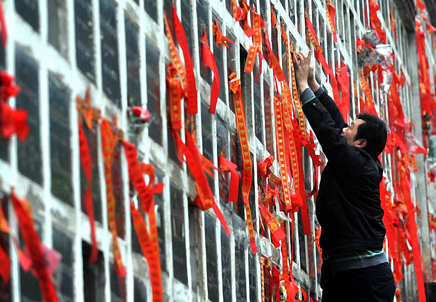 Фотография: Цинмин - День поминовения усопших в Китае №6 - BigPicture.ru