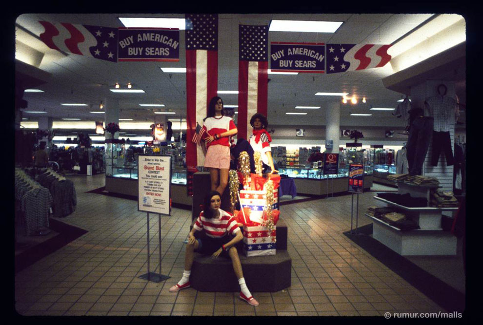 Фотография: В американских торговых центрах 1989 года №23 - BigPicture.ru