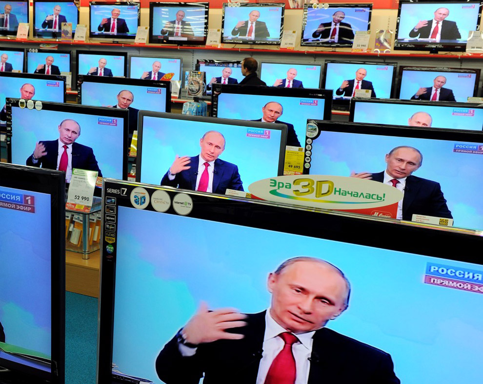 Фотография: Путин глазами зарубежных СМИ №3 - BigPicture.ru