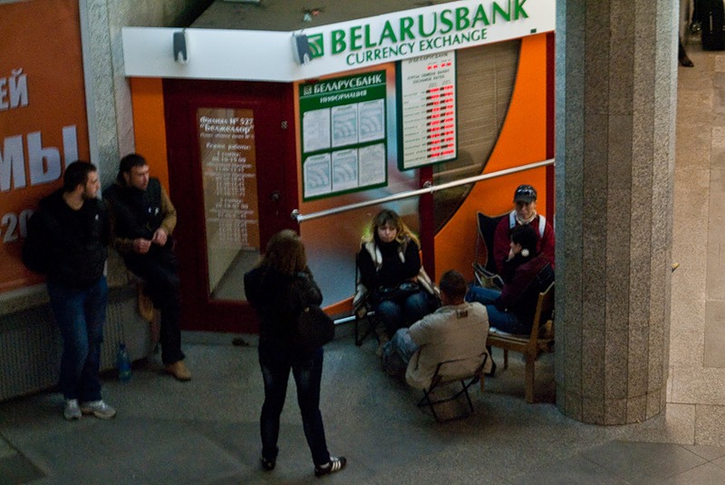 Фотография: Беларусь после девальвации №2 - BigPicture.ru