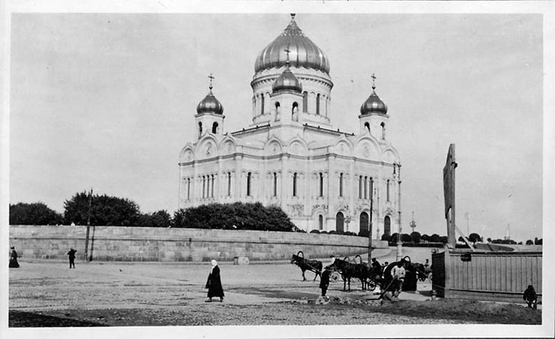 Фотография: Москва 1909 года №12 - BigPicture.ru