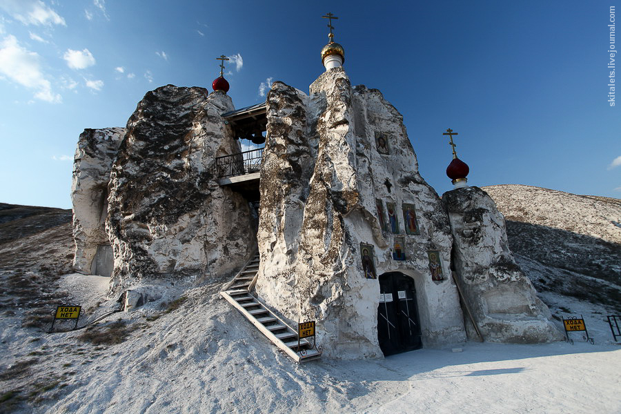 Пещерные монастыри в Воронежской области (Костомарово и Дивногорье)