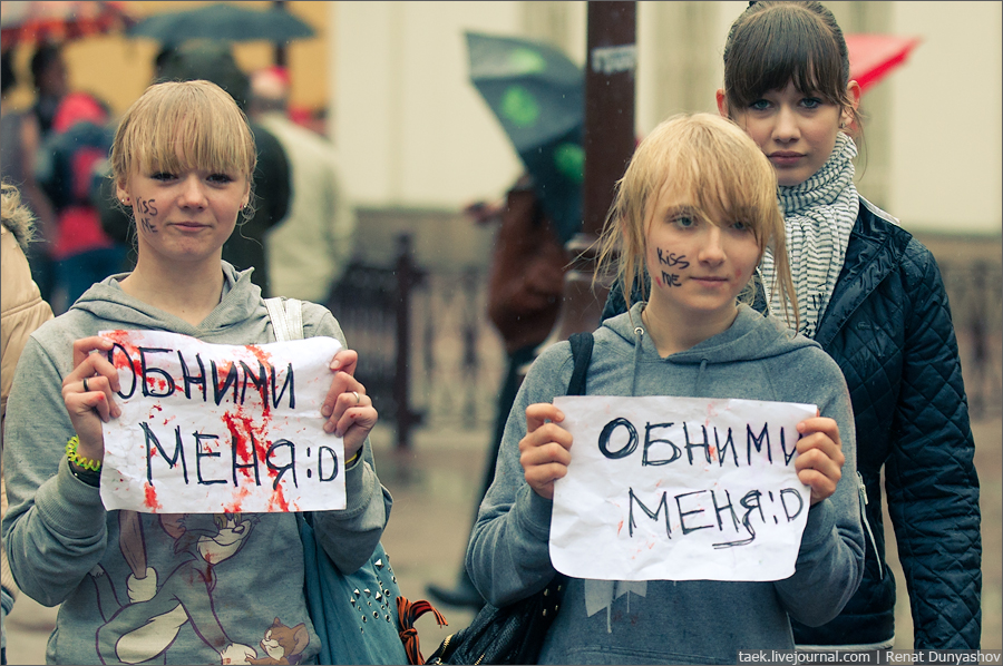 Фотография: Как московский ОМОН зомби задерживал №16 - BigPicture.ru