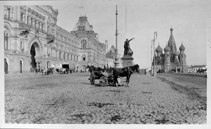 Фотография: Москва 1909 года №38 - BigPicture.ru