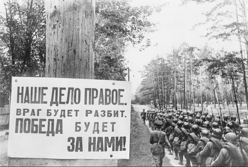 Фотография: 1941 год в черно-белых фотографиях №40 - BigPicture.ru