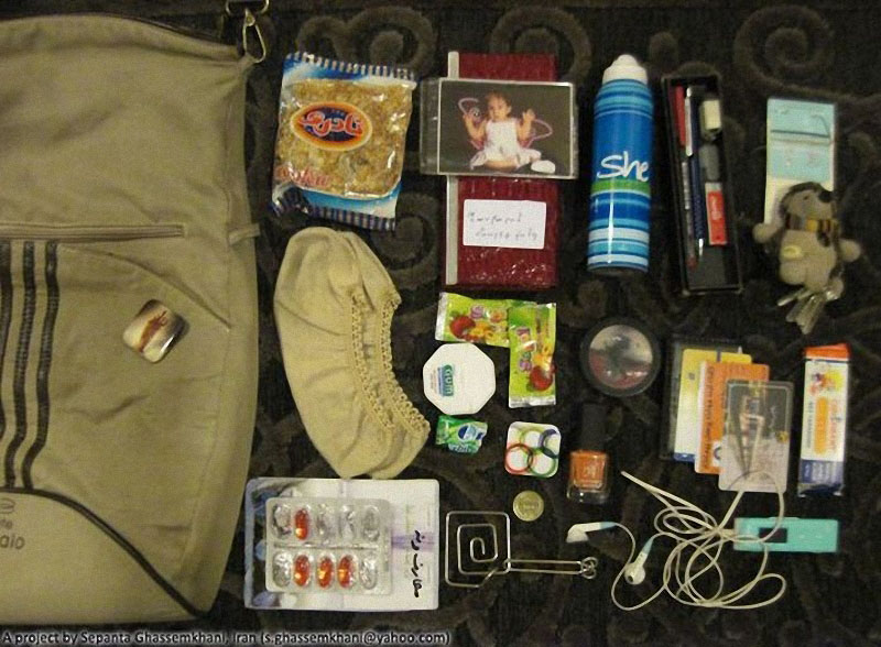 Фотография: Заглянем в сумки к жителям Ирана №18 - BigPicture.ru