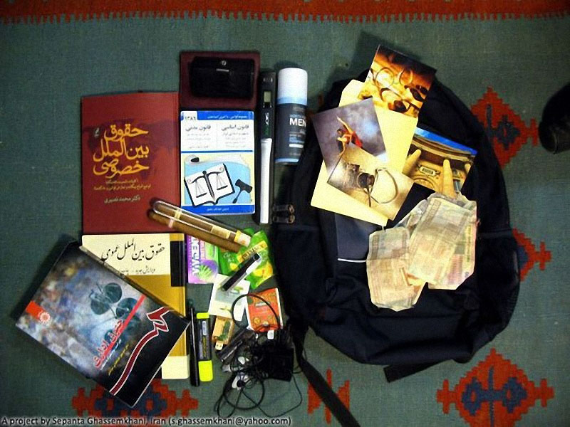 Фотография: Заглянем в сумки к жителям Ирана №26 - BigPicture.ru