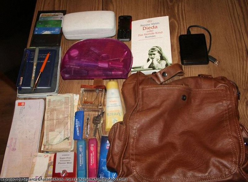 Фотография: Заглянем в сумки к жителям Ирана №63 - BigPicture.ru