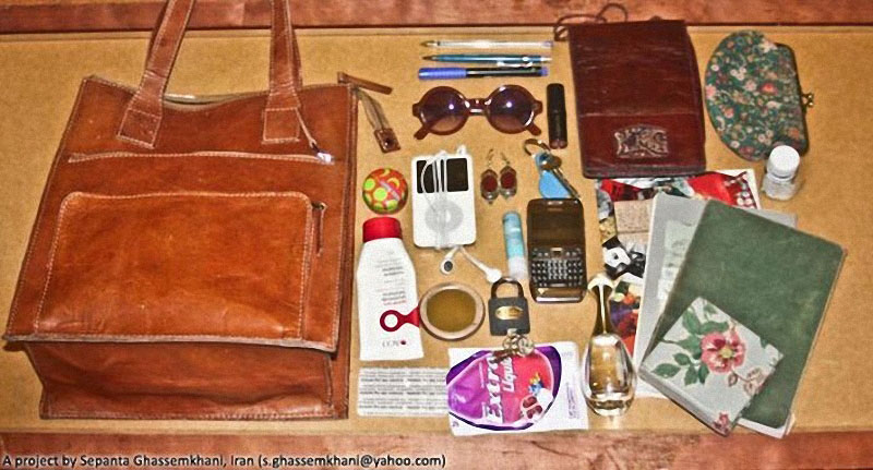 Фотография: Заглянем в сумки к жителям Ирана №73 - BigPicture.ru