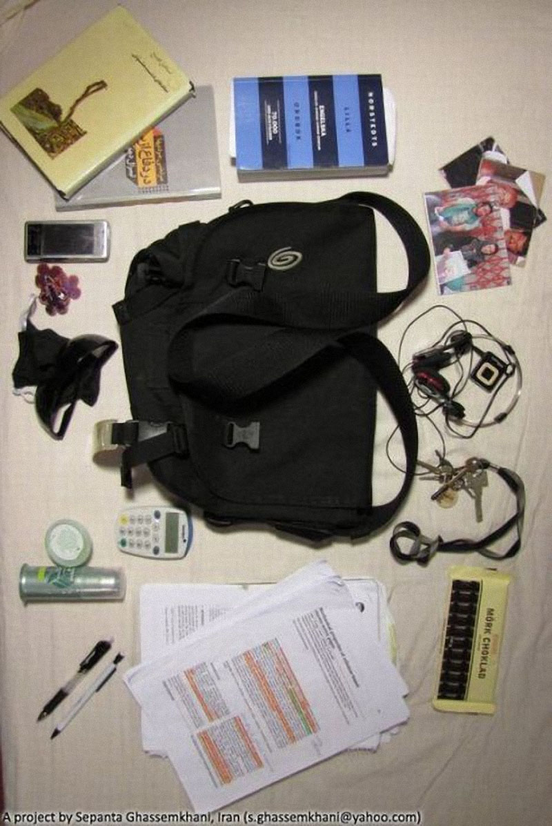Фотография: Заглянем в сумки к жителям Ирана №130 - BigPicture.ru