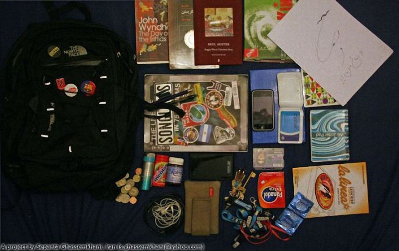 Фотография: Заглянем в сумки к жителям Ирана №135 - BigPicture.ru