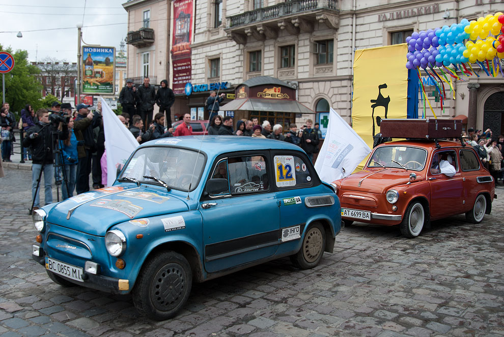 Фотография: День города во Львове: Праздничное шествие №23 - BigPicture.ru