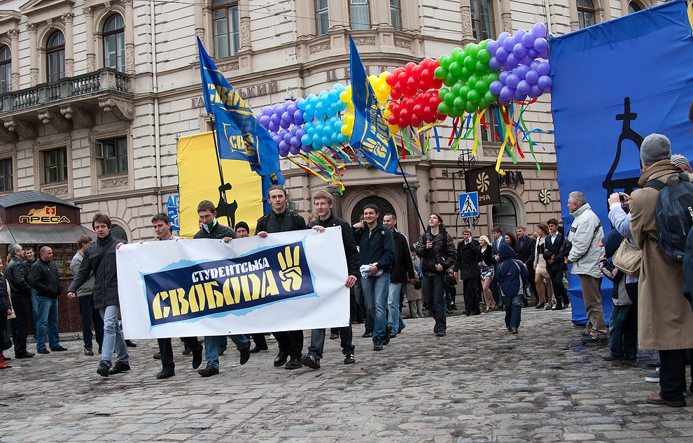 Фотография: День города во Львове: Праздничное шествие №7 - BigPicture.ru
