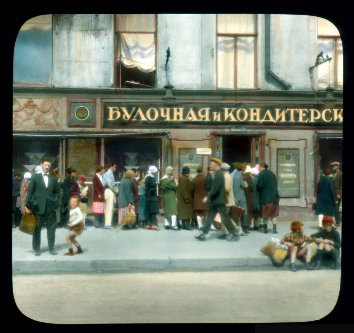 Фотография: Санкт-Петербург 1931-ого года в цвете  (Часть 1) №37 - BigPicture.ru