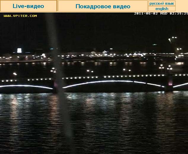 Фотография: Нева и белые ночи Санкт-Петербурга №2 - BigPicture.ru