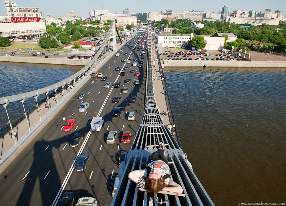 Фотография: Крымский мост №7 - BigPicture.ru