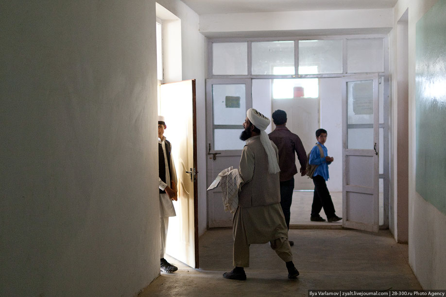 Фотография: Афганская школа №11 - BigPicture.ru