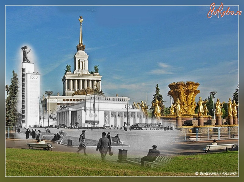 Фотография: EtoRetro.ru - фотографии старых городов №11 - BigPicture.ru