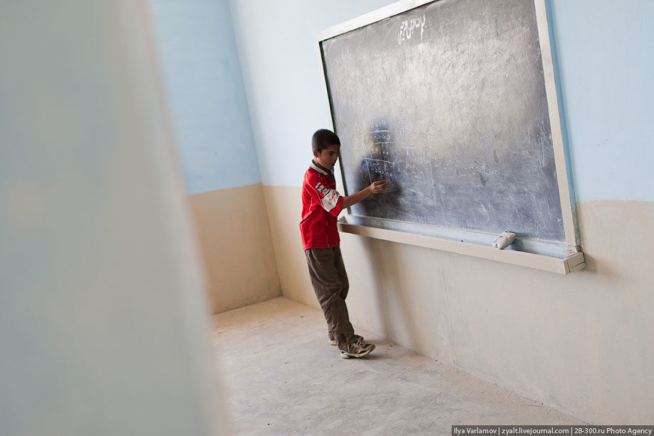 Фотография: Афганская школа №14 - BigPicture.ru
