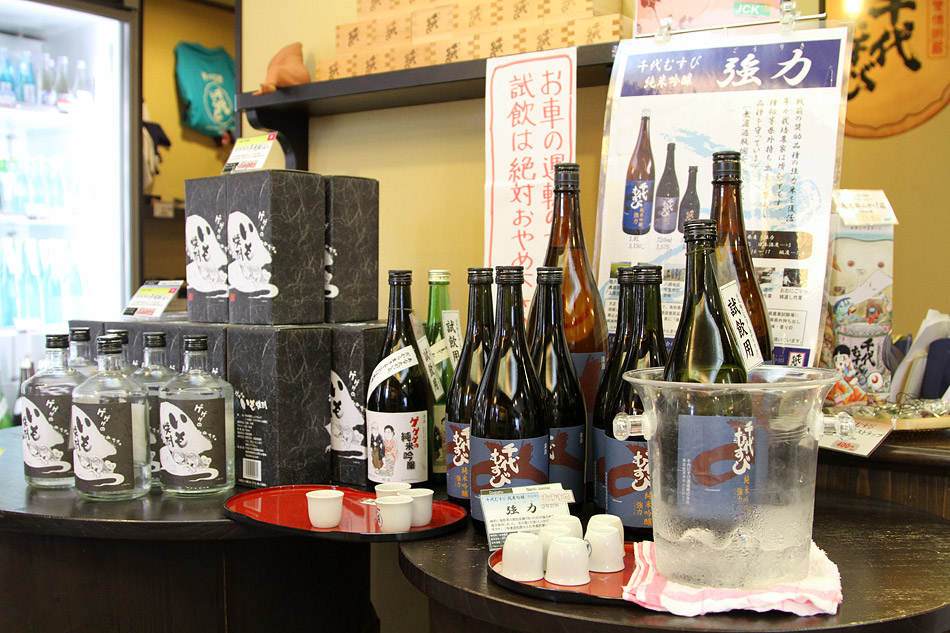 Фотография: Как делают саке в Японии №16 - BigPicture.ru