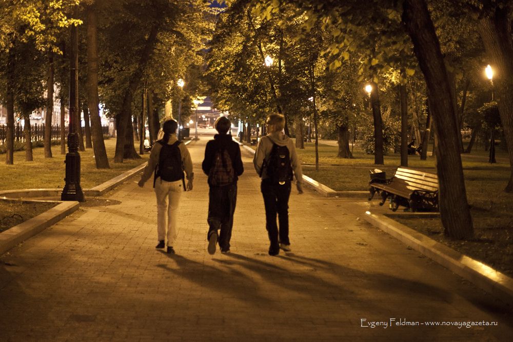 Фотография: Ночная акция ЛГБТ-активистов в Москве №16 - BigPicture.ru