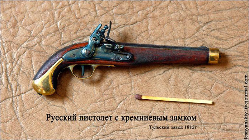 Фотография: Миниатюрное оружие №17 - BigPicture.ru