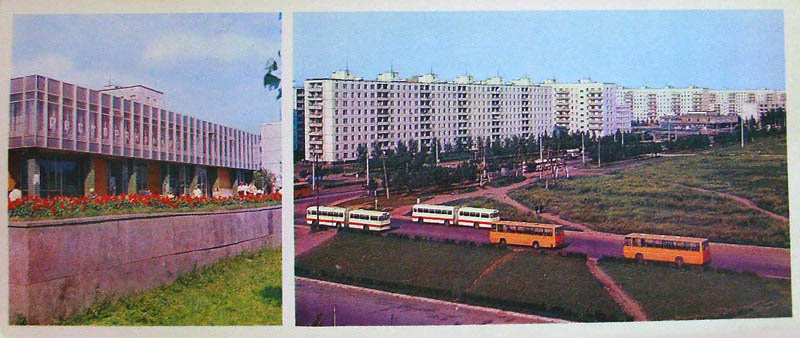 Фотография: Тольятти 1979 года №17 - BigPicture.ru