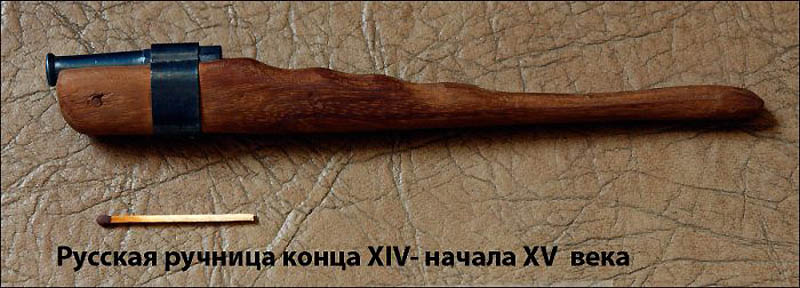 Фотография: Миниатюрное оружие №18 - BigPicture.ru