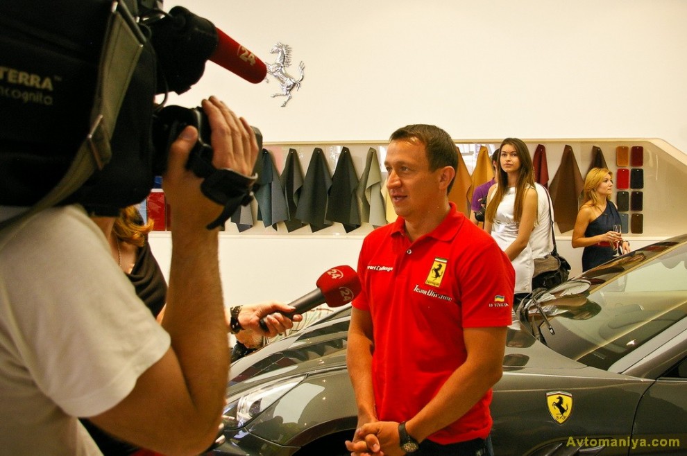 Фотография: Новый дом Ferrari в Киеве: взгляд изнутри №22 - BigPicture.ru