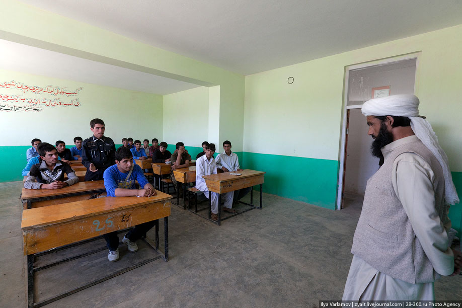 Фотография: Афганская школа №23 - BigPicture.ru