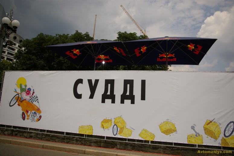 Фотография: За кулисами Red Bull Ралли на Тарантасах: Киев 2011 №25 - BigPicture.ru