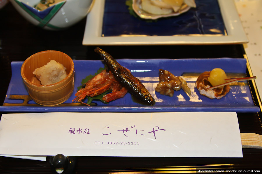 Фотография: Япония: Ужин в рёкане №26 - BigPicture.ru