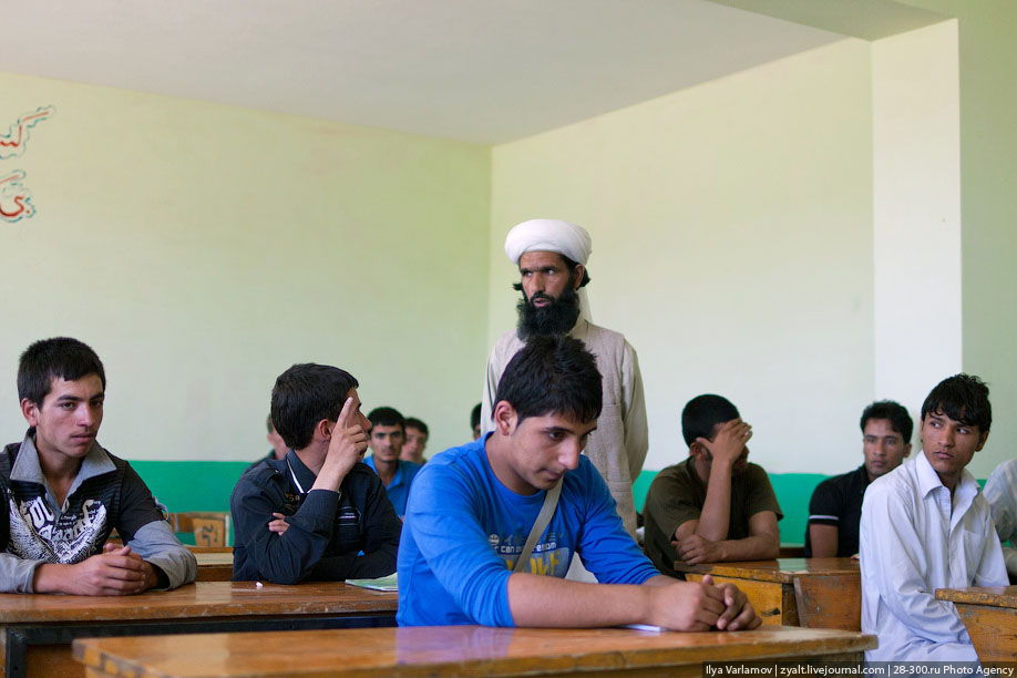 Фотография: Афганская школа №28 - BigPicture.ru