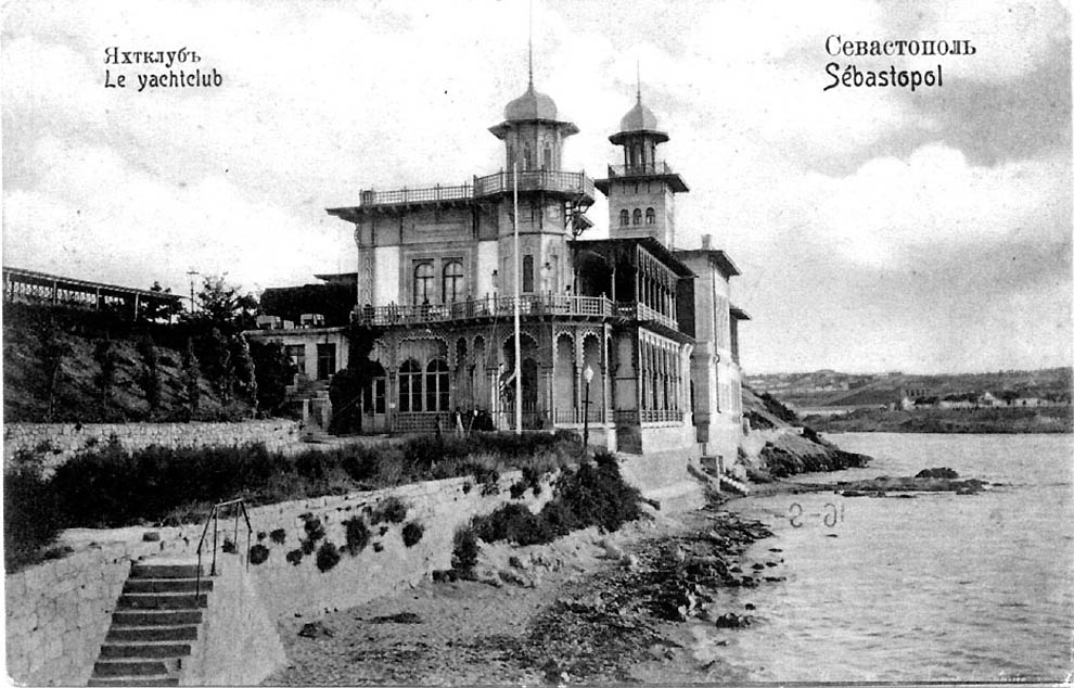 Лазаревское старые фотографии поселок