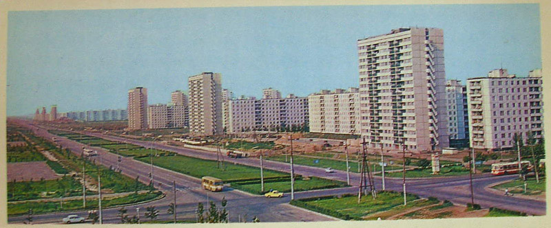 Тольятти 1979 года