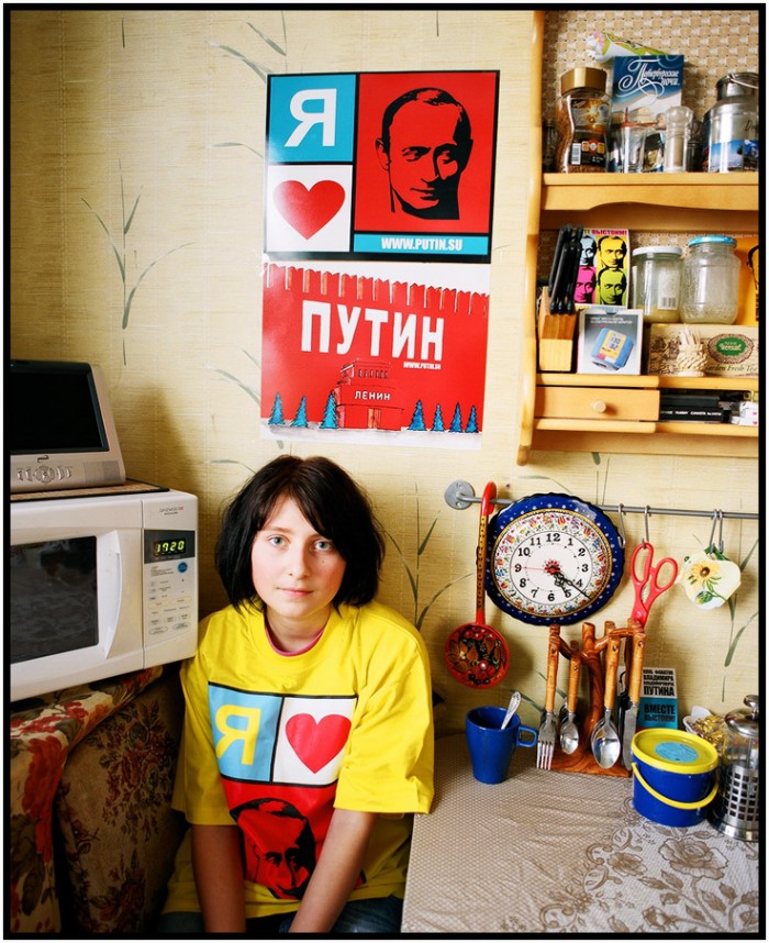 Фотография: Российские фанаты Путина глазами венгерского фотографа №4 - BigPicture.ru