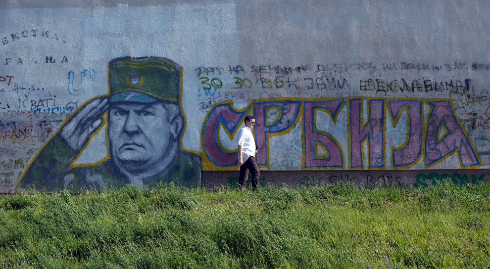 Фотография: Ратко Младич пойман №37 - BigPicture.ru
