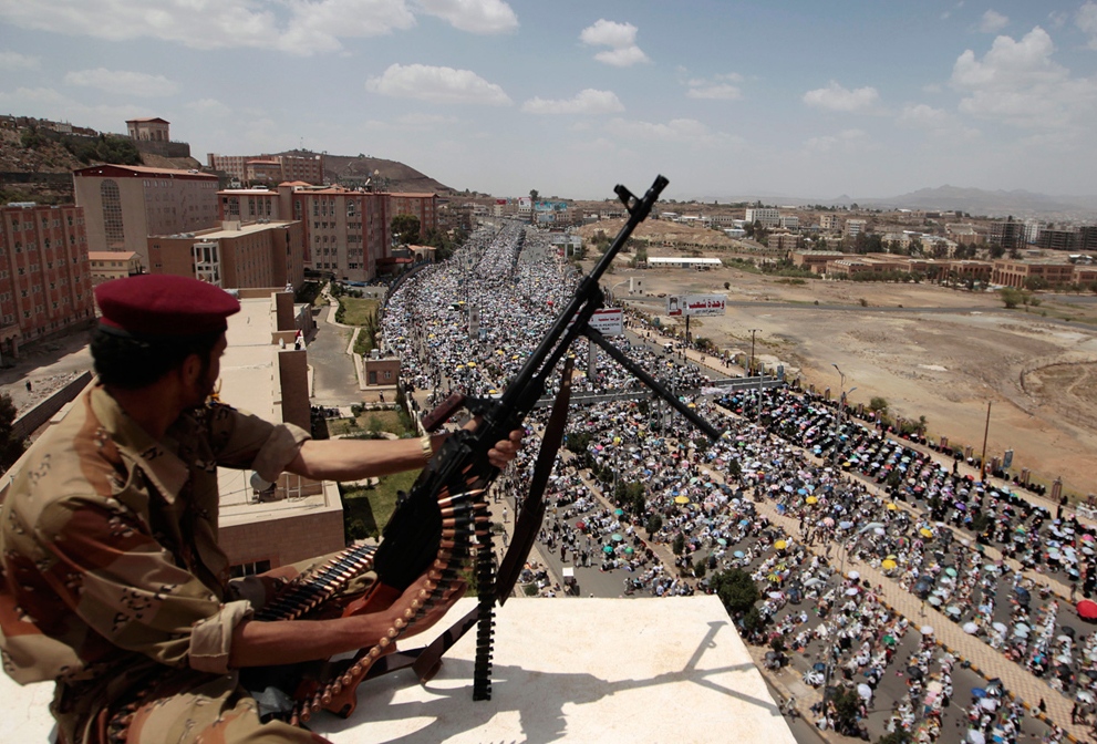 Фотография: Кризис в Йемене №37 - BigPicture.ru