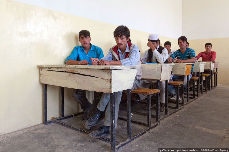 Фотография: Афганская школа №40 - BigPicture.ru