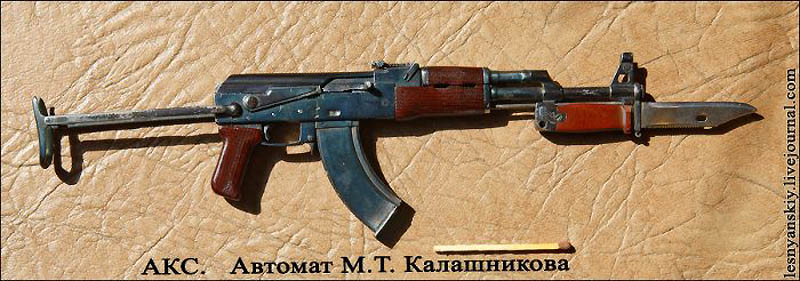 Фотография: Миниатюрное оружие №5 - BigPicture.ru