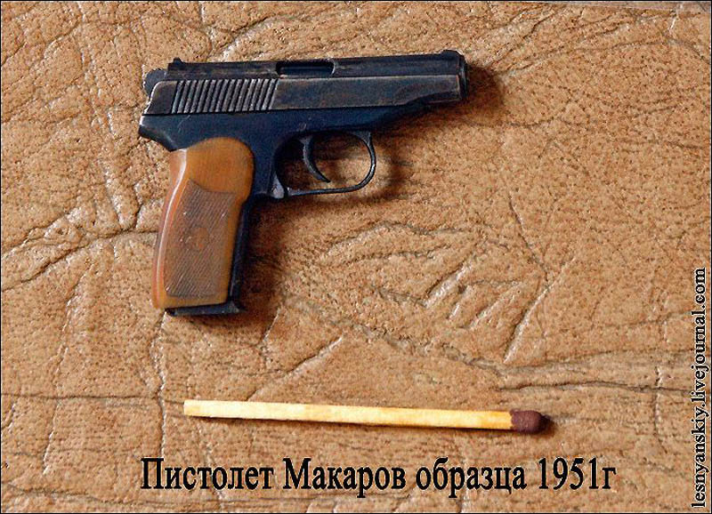 Фотография: Миниатюрное оружие №6 - BigPicture.ru