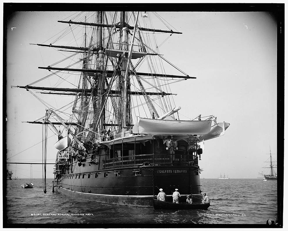 Фотография: Корабли и офицеры ВМФ Российской империи 1893 года №7 - BigPicture.ru
