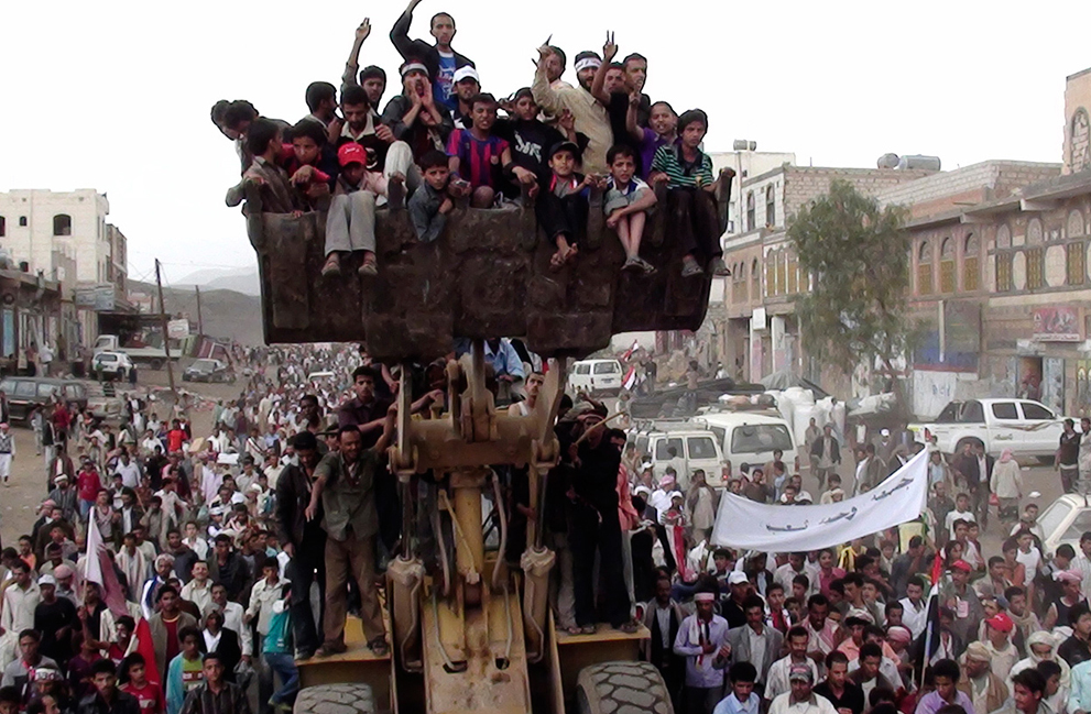 Фотография: Кризис в Йемене №9 - BigPicture.ru
