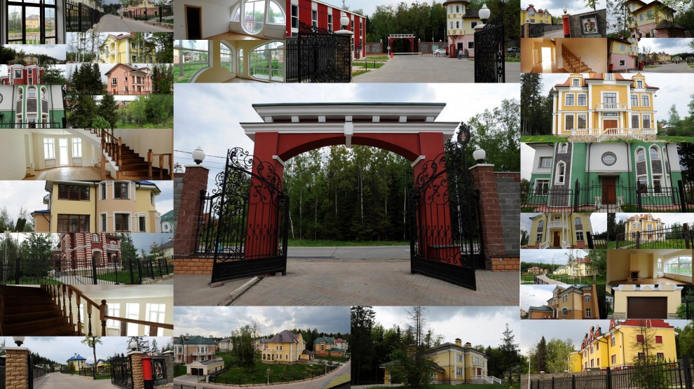 Рублевка фото поселка