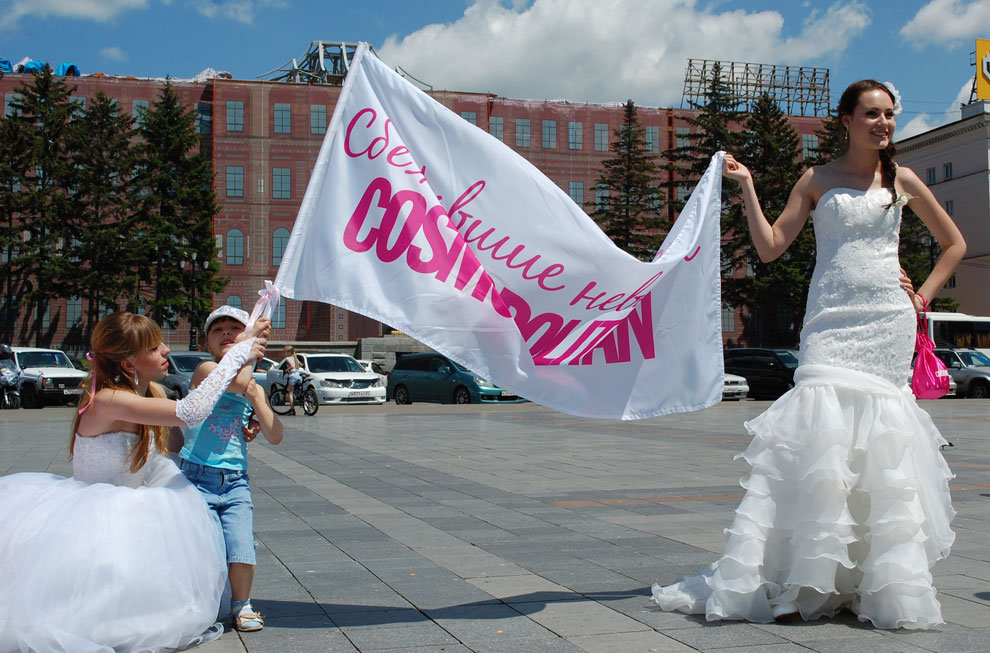 Фотография: Сбежавшие невесты в Хабаровске №24 - BigPicture.ru